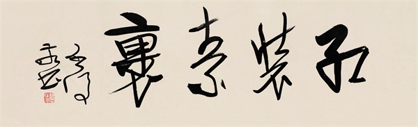 魏?jiǎn)⒑? >
						 </a>
						 <span><a href=
