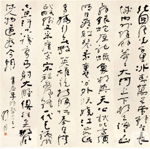 從書畫家本身以及文史知識說起鑒定