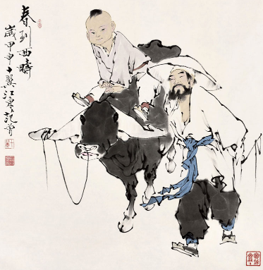 收購名人字畫